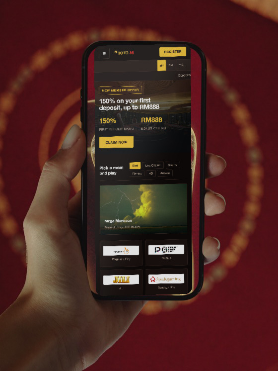 The toto88 app